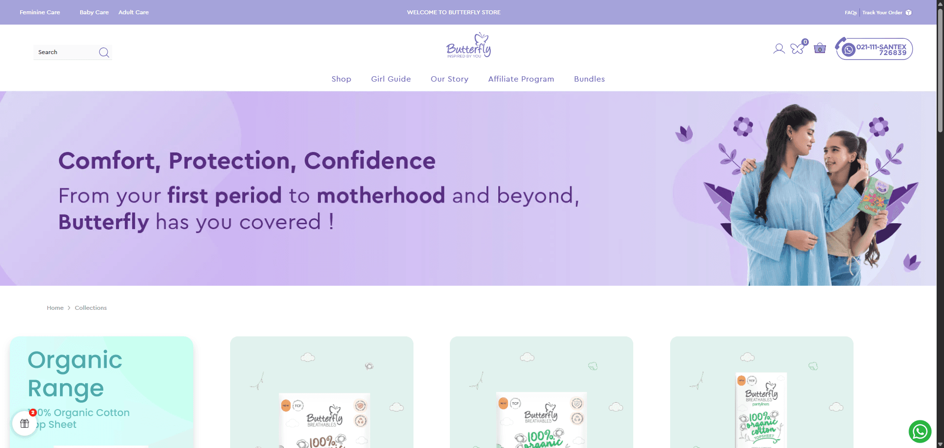 Butterfly — SEO Services project screenshot